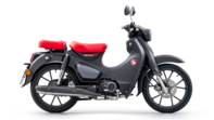 Super Cub Matt Axis Grey Metallic